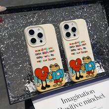 Funda de Teléfono Divertida de Rana y Conejo de Playa con Diseño de Amor, Cubierta Trasera Suave y Antigolpes para iPhone 17, 16e, 16, 15, 14, 13, 12, 11 Pro Max Air X XR XSMAX 8, 7 Plus - Regalo Perfecto para Parejas, Estética Juguetona, Diseño Impreso con UV, Esenciales Diarios,Estética Adorable - Color mezclado 1 - Ver 6