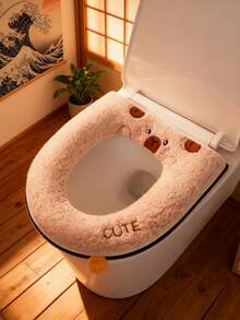 1 件四季马桶座套，加厚马桶垫，带拉链，防水保暖，适合家用