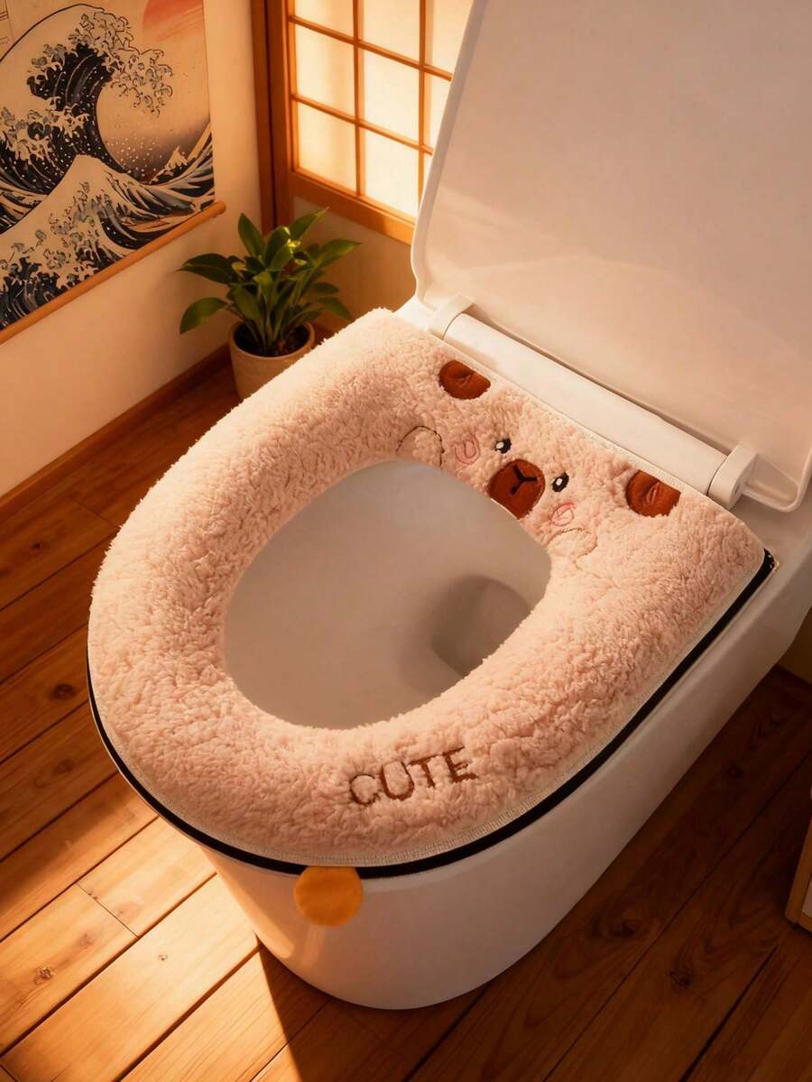 1 件四季马桶座套，加厚马桶垫，带拉链，防水保暖，适合家用