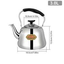 不锈钢鸣笛水壶 - 镜面抛光，可折叠手柄，快速沸腾，容量2升至7升，适用于家庭和餐厅 - 彩色 - 查看 17
