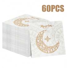 100/60/20pcs 13 * 13 Inch Ramadan Themed Gold Crescent Patterned Disposable Napkins, Used For Restaurant Decoration During Eid Al Fitr Celebrations, Banquets, Family Gatherings, Friend Dinners, And Halal Dining Periods - Gold - View 15