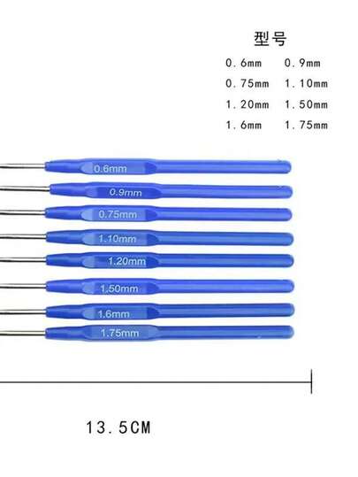 12pcs Small Size Metal Crochet Hooks, DIY Knitting Tools, Single-Ended Iron Crochet Needles