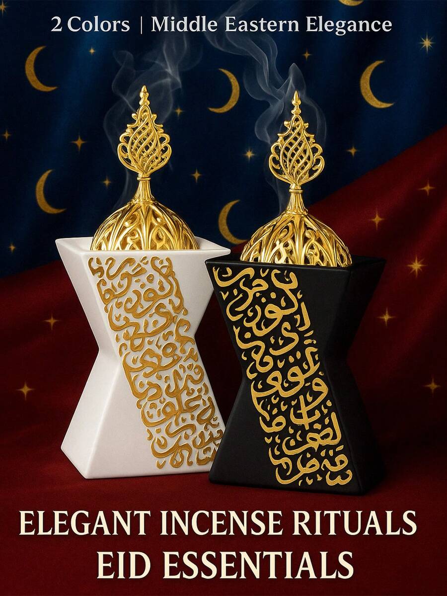 1pc Creative Bedroom Incense Burner, Metal Cover Middle Eastern Incense Burner Decoration, Aromatherapy DiffuseFlame Resistantoof Mosquito Repellent Box, Home Decor, Room Decor, Yoga Studio, Camping, Garden, Patio, Classic Candlelight Dinner Props, Decoration - Multicolor - View 1