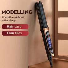 平板直发器二合一专业直发器卷发器直发器 - 美規A型插(110-127V) - 查看 8