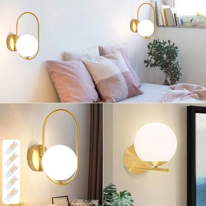 homefire Wall Lamps