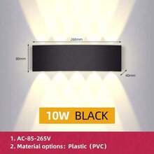 1个黑色/白色LED户外壁灯，防水花园照明壁灯，上下照明壁灯，铝制IP65防水/塑料IP33非防水，两种材质可选，室内外均可使用，暖白光/冷白光，高流明，无频闪，110V/220V，2W/4W/8W/10W/25W，适用于卧室、客厅、厨房、书房、走廊、楼梯、公园、花园、庭院、别墅、车库、阳台、露台等场所。 - 壁燈-IP33塑膠不防水 - 查看 18
