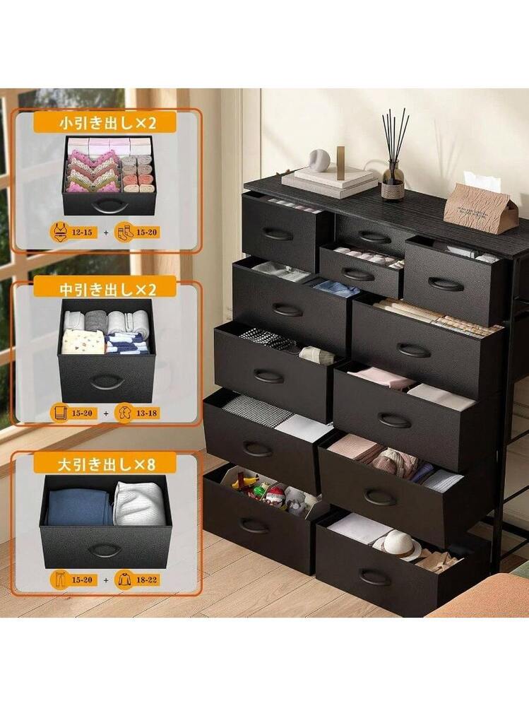 チェスト タンス 収納チェスト サイドポケット&フック付き 洋服タンス