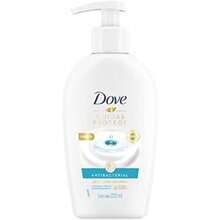 Jabón Líquido para Manos Antibacterial 220 ml(default) - Tipo 1 - Ver 2