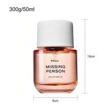 Missing Person Floral Scent Lightweight Perfume, Elegant Pink Bottle, Simple And Sophisticated Design, Women's Mini Perfume, The Best Choice For Elegant And Fashionable Ladies, Perfume For Ladies, Vanilla Perfume, Musk Perfume, Women's Pheromone Perfume, The Best Gift For Halloween, Thanksgiving, Christmas, Essential For Autumn And Winter Seasons. - 1PC - 查看 4