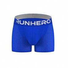 1 Piece Of Men's Simple, Iice-Weave Mesh, Breathable, Soft, And Crotch-Defining Four-Corner Underwear, Including A Comfortable, Elastic Pad For The Buttocks, Along With A Plain-Cut Underwear Piece  Butt Lifting Padded Men's Panties For Gym, Workout & Daily Casual Wear New Model With Butt Pad, Men's Underwear, Mesh And Breathable, Open-Hole Design, Long-Leg, Flat-Bottom Briefs, Men's Elastic And Comfortable, Four-Corner Design, Home-Use, Slim-Fit, Short Short  Men's Mesh Breathable Boxer Briefs, Letter Print Elastic Waistband Underwear, Comfortable Stretchy Quick Dry Trunks, Butt Lifting Padded Men's Panties For Gym, Workout & Daily Casual Wear Machine Washable Great Gift For Men, Christmas, Holiday Ideal Valentine's Day, Anniversary, Birthday, Wedding, Father's Day Gift For Boyfriend, Husband, Him, Perfect For Fitness Guys - 淺藍色 - 查看 6