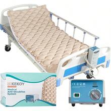 Alternating Air Pressure Mattress Pad For Bed Sore Prevention In Home And Medical Settings Hospital-Grade Mattress Topper With Whisper-Quiet Pump Waterproof And Heat Resistant Ulcer Cushion Pad Ideal For Long-Term Care And Mobility-Impaired Individuals 75 X 35 Beige - 75x35 - View 1
