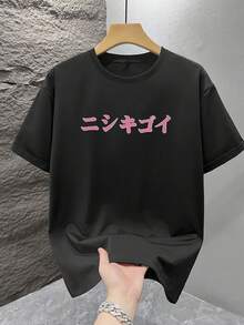 1pc Men's Fashionable Printed Loose Fit Short Sleeve T-Shirt | Exquisite Design | Essential For Summer | Easy To Match, Showcasing Your Style - Black - View 4