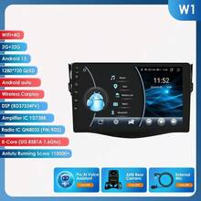 9"7862 Android Auto Car Radio GPS Stereo For RAV4 Rav 4 2006-2012 Multimedia Player 4G 8Core Carradio Carplay HeadUnit - W1 AHD2 AI - 查看 12
