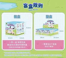 Miniso Pochacco Travel Diary Series Figures Blind Box - Summer Adventure With Cute Travel Scenes - Multicolor - View 11