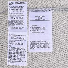 Nike Sudadera con capucha de punto AS M NK CLUB FT OVERSIZED PO H HJ1817-063 para hombres