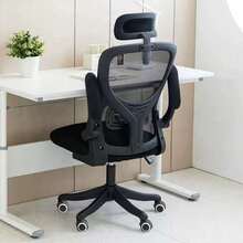 Mesh Office Chair Ergonomic 360° Swivel Lift Computer Desk Adjustable Height UK - Black - View 4
