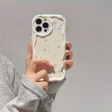 Funda de Teléfono de Moda con Patrón de Estrella Blanca Adecuada para  16/ 16 Pro/ 16 Plus/ 16 Pro Max/ 15/15 Plus/15 Pro/15 Pro Max,  14/14 Plus/14 Pro/14 Pro Max,  13/13 Pro/13 Pro Max,  12/12 Pro/12 Pro Max,  11/11 Pro/11 Pro Max - Resistente al Polvo y a los Golpes, Diseño de Alta Estética - Colores mixtos - Ver 1