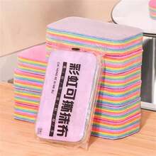 Paño de cocina de arcoíris multicapa desprendible, fácil de rasgar para desengrasar, absorbente y que no suelta pelusa - Multicolor - Ver 8