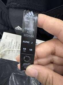 Adidas 女子新款跑步訓練褲舒適三條紋休閒褲束腳梭織長褲 - 黑色 - 查看 12