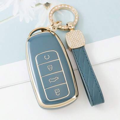 1pc For Chery Car Key Protector Case TPU Protective Remote Key Fob Cover Case With Keychain For Chery For Tiggo 8 Pro, For 8plus, For New 5 Plus, For 7pro Dustproof And Anti Fall High-End Fashionable Keybag