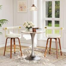 TYBOATLE Set Of 2 Mid-Century Modern Bar Stools, 26" Counter Height Kitchen Stools With Bent Wood Leg And Faux Leather Upholstery - 米色 - 查看 2