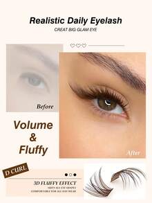 Rikuaild 110pcs D-Curl Brown Natural False Eyelashes, 8-16mm Mixed Length, Reusable Individual Lashes, Suitable For Holidays, Parties, Halloween, Christmas And More - D - 查看 4
