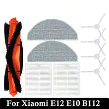 قطع غيار متوافقة مع مكنسة شياومي ميجيا E10/E12/B112/C103 الروبوتية، اكسسوارات قطع الغيار الرئيسية فرشاة الجانب قطعة القماش المبللة فلتر القطع - متعدد الألوان - مشاهدة 1