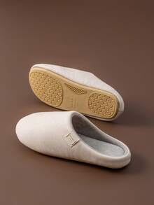 Men's Faux Leather House Slippers Plush Thermal Lined Memory Foam Indoor Shoes For Men, Non-Slip Comfort - Beige - View 9
