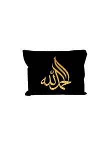 Calligraphy Pattern Makeup Bag, Cosmetics Storage Bag, Makeup Foundation Air Cushion Eye Shadow Lipstick Storage Portable Storage Bag, Cosmetic Bag, Toiletry Bag, Skin Care Bag, Toiletry Bag, Travel Necessities, Dormitory Supplies,Coin Purse,For Daily Use, Travel & Gifting, Wedding Bridal Gifts, Birthday Gifts, Thank-You Gifts,Outdoor Sports Gifts,Christmas Gifts,Pouch,Travel,Gifts For Women,Women's Necessaire,Travel Essential,Pouch,Clutch / Small Handbag,Necessaire,Makeup Organizer,Makeup Organize,Pouch,Brush Holder,Mini Pouch,Large Capacity Pouch