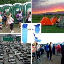 1 件男女便携式折叠小便池 - 防漏，易于携带，非常适合露营、长途驾驶、户外活动 - 耐用 ABS 材质，紧凑的储物袋设计