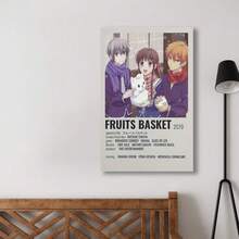 Framed Fruits Basket 2019 Anime Poster Wall Art -  Wood Frame Canvas Print, Art Deco Style With Vibrant Colors, Hook & Stand Installation For Bedroom, Dorm Decor - Perfect Gift For Anime Fans, Dorm Room Decoration, Playful Design, Quality Craftsmanship, 2D Flat , Room Decor. - Random Print(隨機印花) - 查看 3