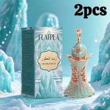 1.5毫升阿拉伯玫瑰与广藿香东方香氛精油 | 玫瑰的柔和优雅与广藿香完美融合，带来浓郁的东方高端香氛 | 持久留香12小时，搭配无焰香薰机使用更安全 | 天然配方，兼具舒缓与提神的双重功效，每一滴都释放出馥郁优雅的香气，是家居装饰的理想之选 - 彩色 - 查看 14