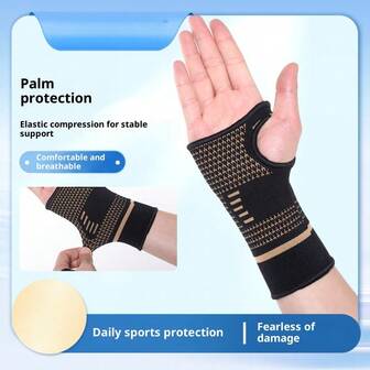1pc Copper Ion Hand Palm & Wrist Protector, Suitable For Fitness, Dumbbell, Parallel Bar, Weightlifting, Cycling