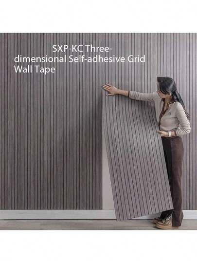 1 New 3D Grid Wall Sticker, Background Wall Decoration Wall Panel, Self-Adhesive Barrier, Waterproof, Thickened, And Removable