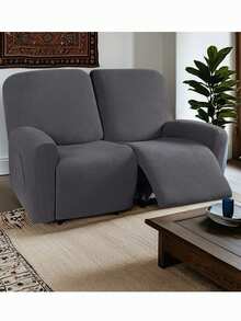 1/2/3座躺椅沙发套，弹力提花躺椅沙发套，适用于躺椅、休闲椅、家具，4件套/6件套/8件套 - 深灰色 - 查看 7