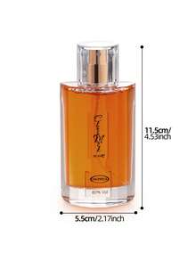 One Bottle Of Fragrance Spray, 1.65 Oz/50 Ml, Long-Lasting Scent, Chocolate, Vanilla, Musk, Real Milk Chocolate, Cinnamon. A Christmas Gift For Your Girlfriend, Wife, Or Mother. - 50ML - View 11