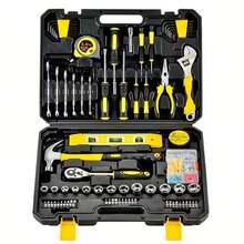 46pcs High Carbon Steel Socket Wrench Set With Star Drive, Auto Repair And Maintenance Combination Kit With Ratchet And Screwdriver - Multicolor - View 2