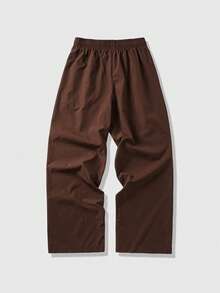 Fashionable Casual Retro Comfortable Loose Wide-Leg Pants, Men's Trousers, Business Casual, College Style - Brown - View 2