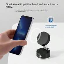 1pc Vacuum Magnetic Suction Cup Folding Swivel Stand Double-Sided Suction Cup For Universal Vacuum Swivel Stand Mobile Phone Holder - A - View 2