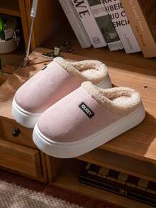 Women's Plush Slippers, Thick Sole Warm Indoor Slippers, High-End Couple Slippers For Postpartum, Winter - Pink - View 3