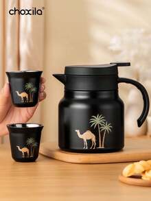 choxila 1pc 800ml Thermal Coffee Carafe And 80ml Coffee Cup, Coconut Tree Camel Pattern Coffee Pot And Coffee Mug, Stainless Steel Double Walled Vacuum Insulated Teapot With Detachable Strainer, Leak-Proof Vacuum Insulated Carafe For Coffee Tea Hot Or Cold Drinks, Ramadan Gifts - Pot - View 8