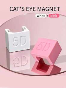 5D Automatic Magnetic Cat Eye Nail Art Tool, Easy For Beginners, Super Strong Magnet, Quickly Attracts Cat Eye Effect, Wide Beam French Manicure Tool, Powerful Magnet For Nail Polish Gel