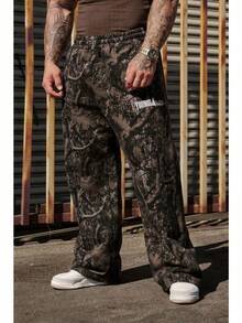 Men's Camo Printed Wide-Leg Straight Sweatpants Loose Fitness Running Pants  Casual Athletic Trousers - 黑色 - 查看 5