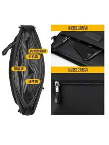 Borsa a tracolla a spalla 1PC, borsa compatta nera/mimetica, borsa a tracolla multifunzionale di grande capacità, borsa a tracolla