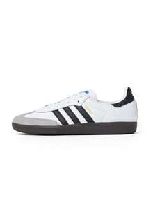 Adidas SAMBA OG 柔软鞋面，舒适脚感，男女低帮板鞋，休闲运动鞋跑鞋 B75806