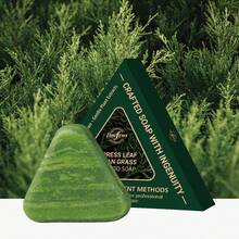 Cypress Leaf & Asman Herb Shampoo Soap, Enriched With Ginseng, Cypress Leaf, And Herbal Extracts, Gently Cleanses, Moisturizes, Controls Oil, Refreshes, And Is Non-Greasy. Suitable For All Hair Types. Christmas Gift Box, Suitable Wedding Gift. - 綠色 - 查看 8