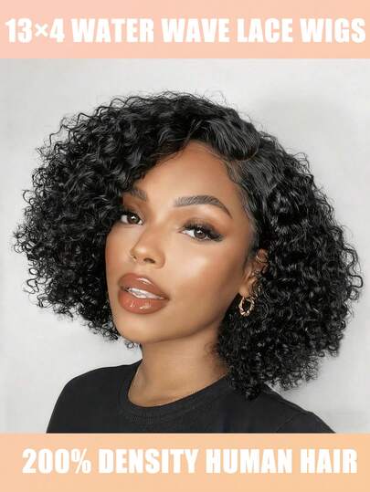 Krótkie peruki z falami wodnymi typu bob z ludzkich włosów, peruki z ludzkich włosów, peruki z włosów ludzkich, peruka z koronką z przodu, 13x4, kręcone włosy ludzkie, dla kobiet, gęstość 200%, kręcone, mokre, fale wodne, naturalne, czarne, wstępnie wyrwane, brazylijskie, dziewicze włosy, krótkie peruki, etniczne, uniwersalne, eleganckie, fryzury, cięcie, sportowy styl dla kobiet, łatwe w noszeniu, z krótkim bobem z falami wodnymi, prezenty dla kobiet, dekoracje na Halloween, prezenty świąteczne, naturalna czerń (peruki typu bob, 8-16 cali)
