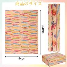 Filler Paper - Giấy gói quà sinh nhật - Xem 2