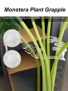 1/2/3 Packs Heavy-Duty Plant Support Stakes - Foldable Stem Clips With Adjustable Locking, Garden Stabilizer For Indoor/Outdoor Plants, Space-Saving Design For Monstera & Flowers (Perfect Gardening Gift) - Multicolor - View 1