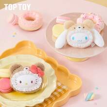 TOPTOY Characters 毛绒玩具熊系列毛绒挂件盲盒 - 超柔软质感，适合日常包包和钥匙装饰 - 彩色 - 查看 4